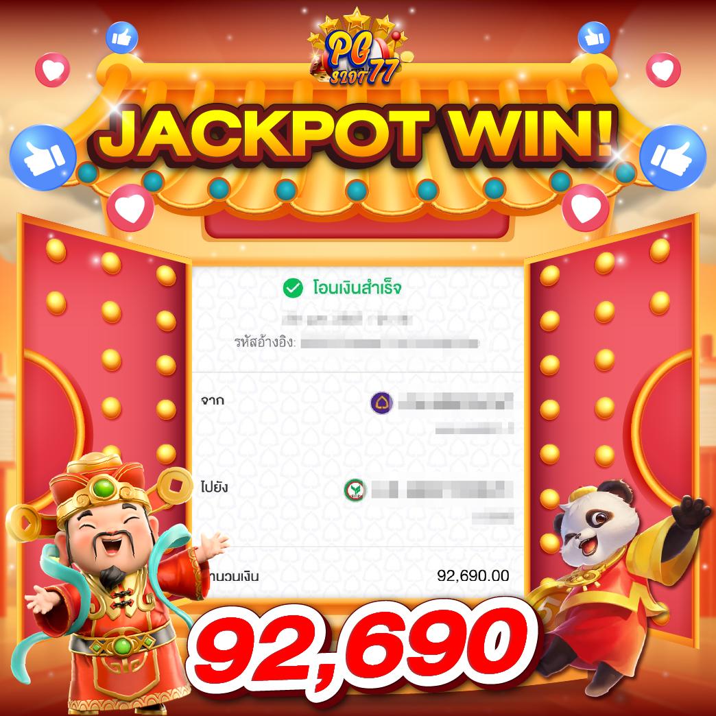 lucabet168plus เว็บตรง สล็อต ฝากถอนออโต้ ไม่ผ่านเอเย่นต์ 2026
