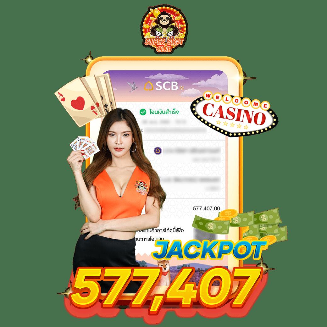 lucky135 เว็บตรง สล็อต ฝากถอนออโต้ ไม่ผ่านเอเย่นต์ 2026