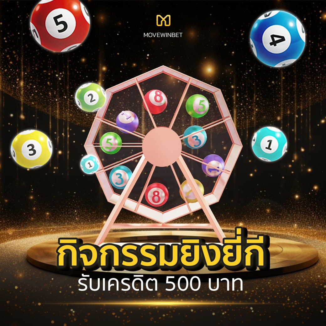 lucky168th เว็บตรง สล็อต ฝากถอนออโต้ ไม่ผ่านเอเย่นต์ 2026