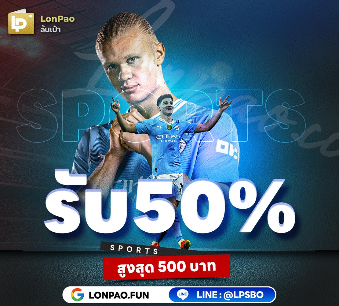 luk666 เว็บตรง สล็อต ฝากถอนออโต้ ไม่ผ่านเอเย่นต์ 2026