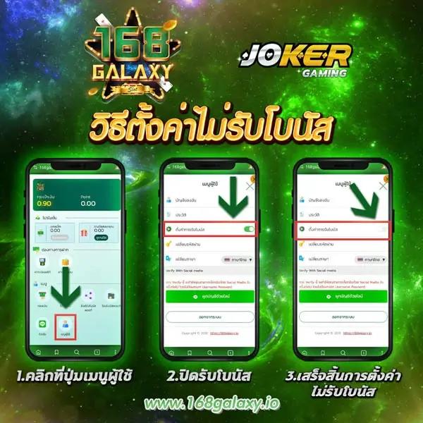 lv177 สล็อต เว็บตรง สล็อต ฝากถอนออโต้ ไม่ผ่านเอเย่นต์ 2026