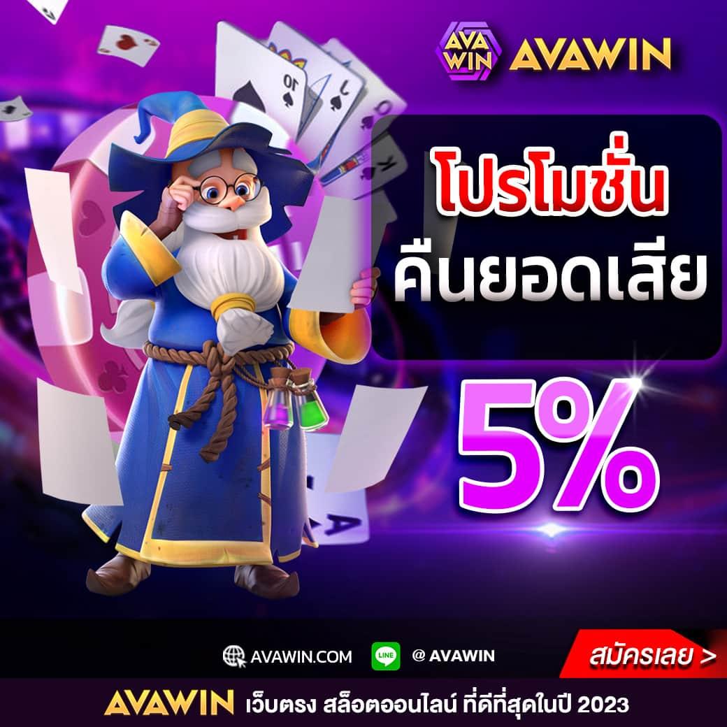 lyn168 เว็บตรง สล็อต ฝากถอนออโต้ ไม่ผ่านเอเย่นต์ 2026