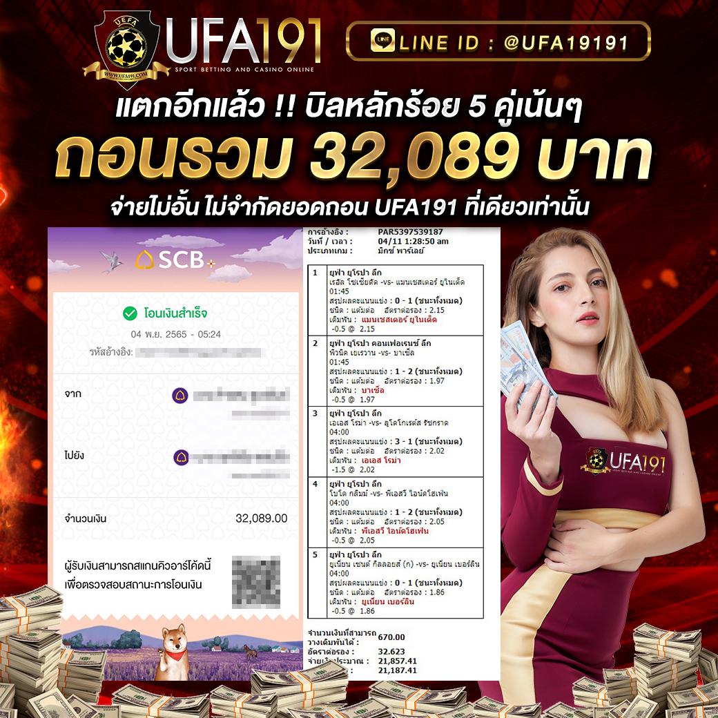 m24สล็อต เว็บตรง สล็อต ฝากถอนออโต้ ไม่ผ่านเอเย่นต์ 2026