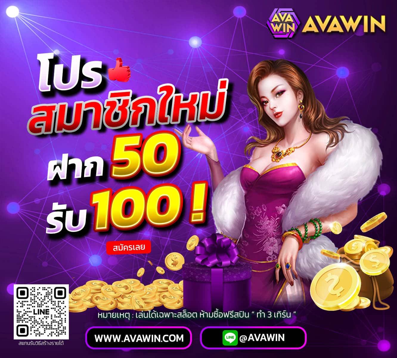 m98 bet เว็บตรง สล็อต ฝากถอนออโต้ ไม่ผ่านเอเย่นต์ 2026