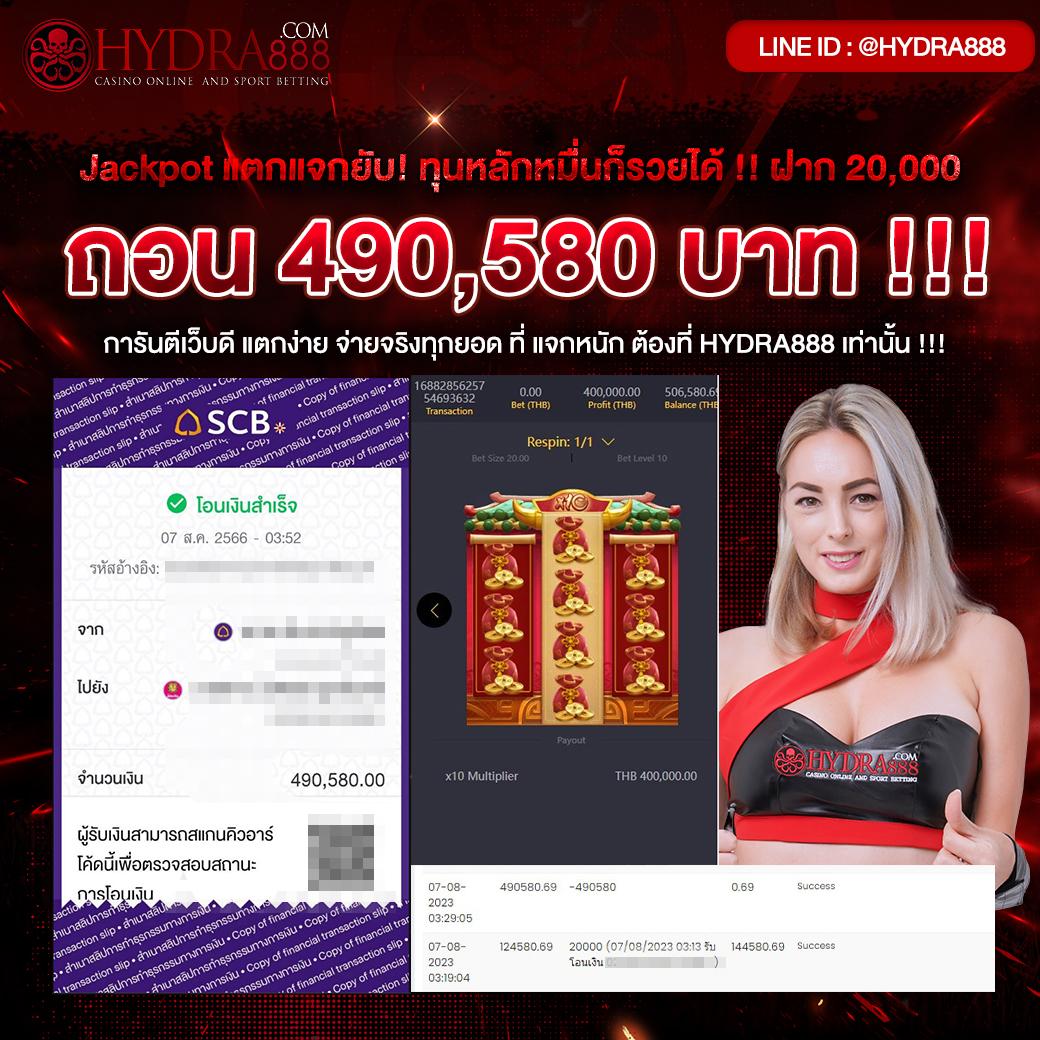 m98 slot เว็บตรง สล็อต ฝากถอนออโต้ ไม่ผ่านเอเย่นต์ 2026