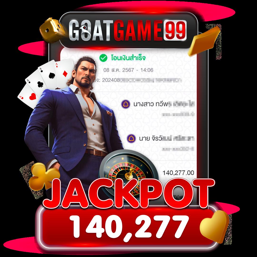 macau88club เว็บตรงสล็อต ฝากถอนออโต้ ไม่ผ่านเอเย่นต์ 2026