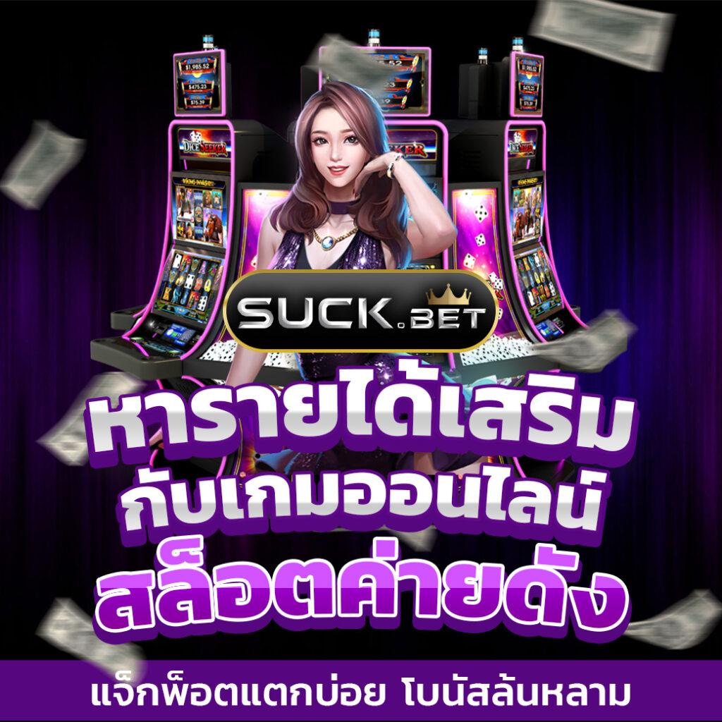 magic emperor เว็บตรง สล็อต ฝากถอนออโต้ ไม่ผ่านเอเย่นต์ 2026