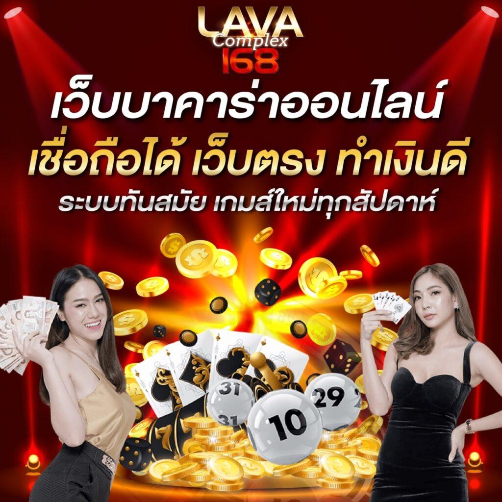 magnum4d เว็บตรง สล็อต ฝากถอนออโต้ ไม่ผ่านเอเย่นต์ 2026