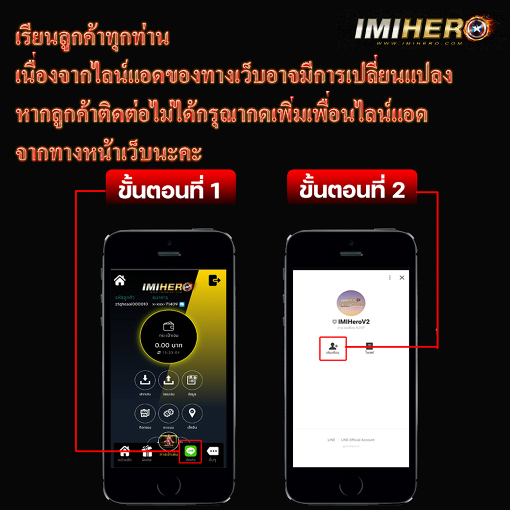 marina bay slot เว็บตรง สล็อต ฝากถอนออโต้ ไม่ผ่านเอเย่นต์ 2026