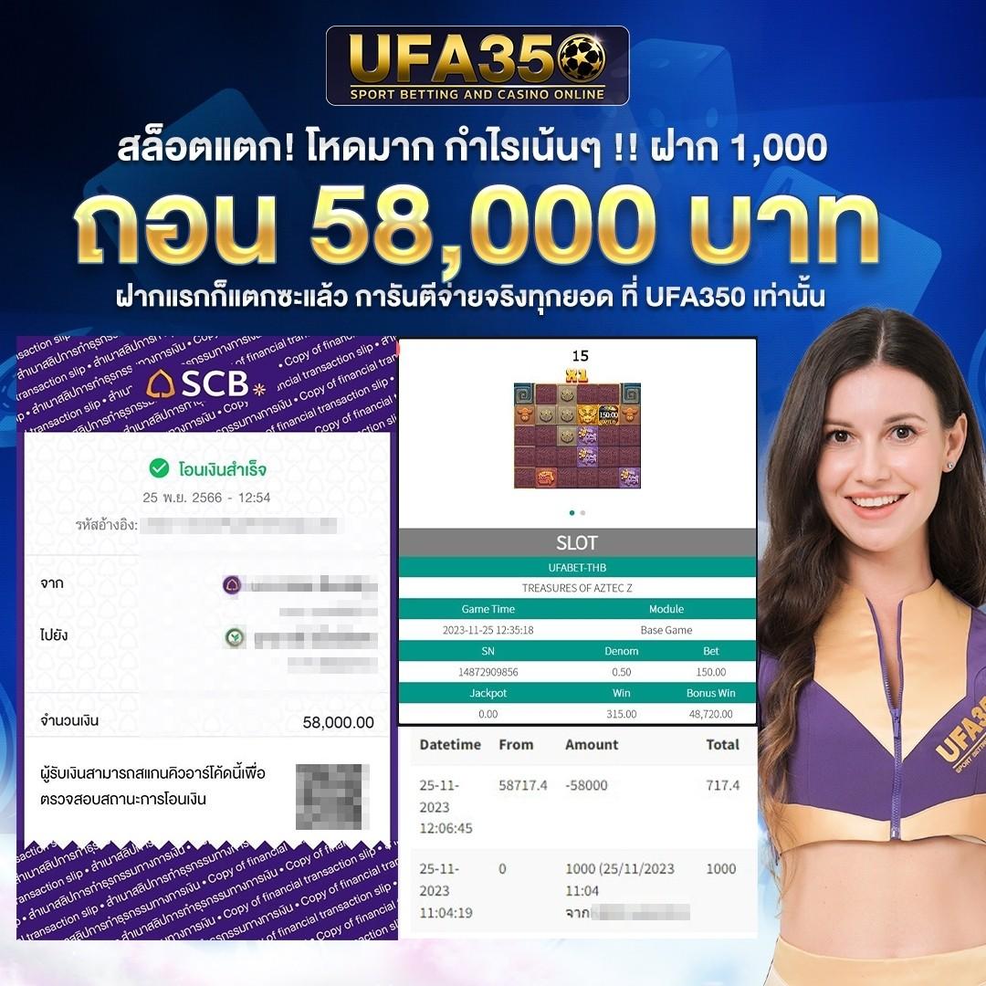 masurebet เข้าสู่ระบบ เว็บตรง สล็อต ฝากถอนออโต้ ไม่ผ่านเอเย่นต์ 2026