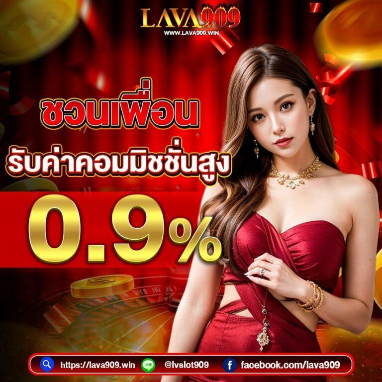 mawinbet เว็บตรง สล็อต ฝากถอนออโต้ ไม่ผ่านเอเย่นต์ 2026