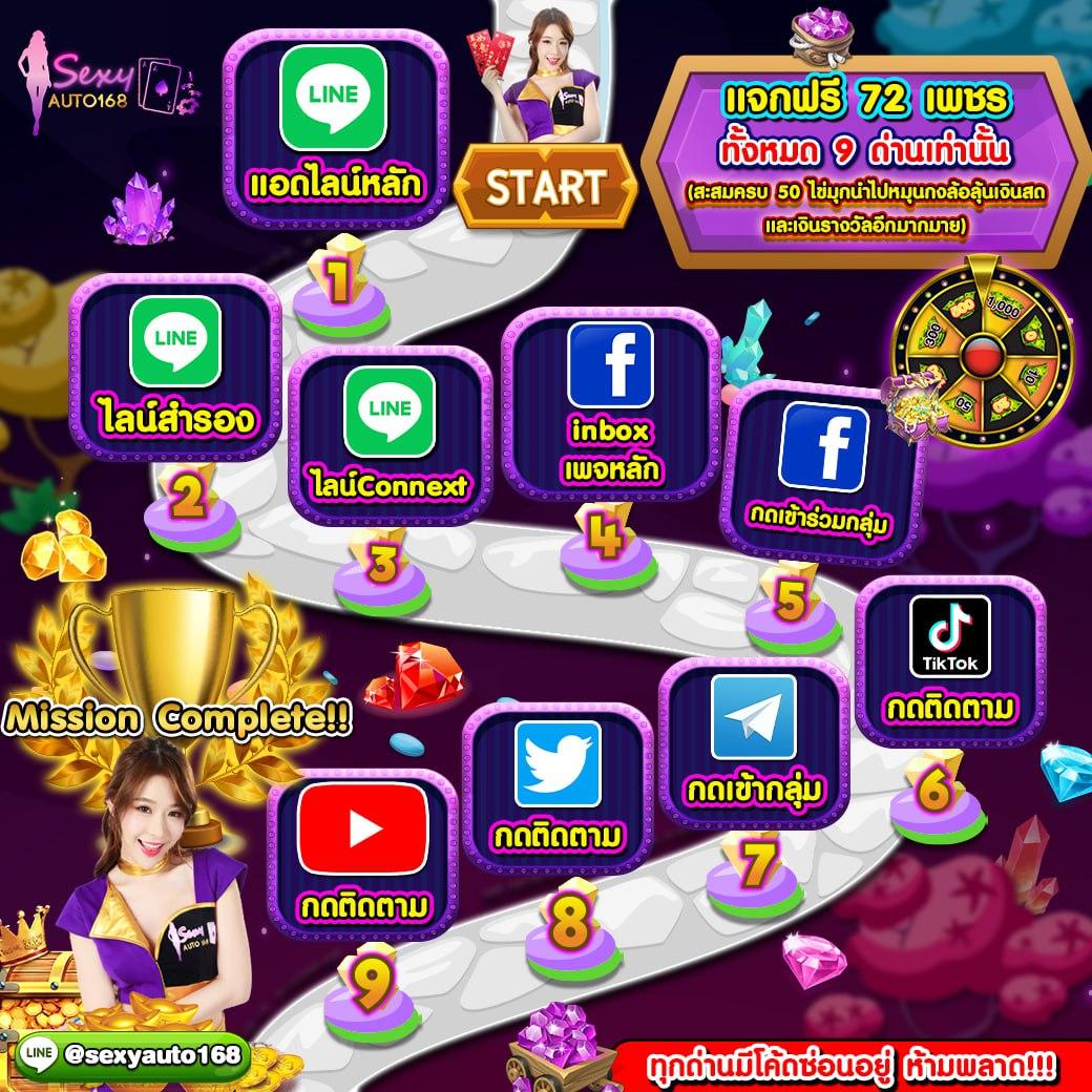 max56 เว็บตรง สล็อต ฝากถอนออโต้ ไม่ผ่านเอเย่นต์ 2026