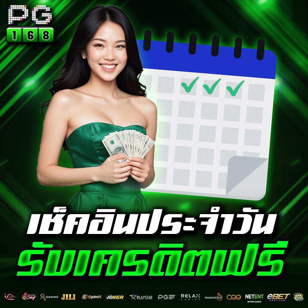 megabet เว็บตรง สล็อต ฝากถอนออโต้ ไม่ผ่านเอเย่นต์ 2026