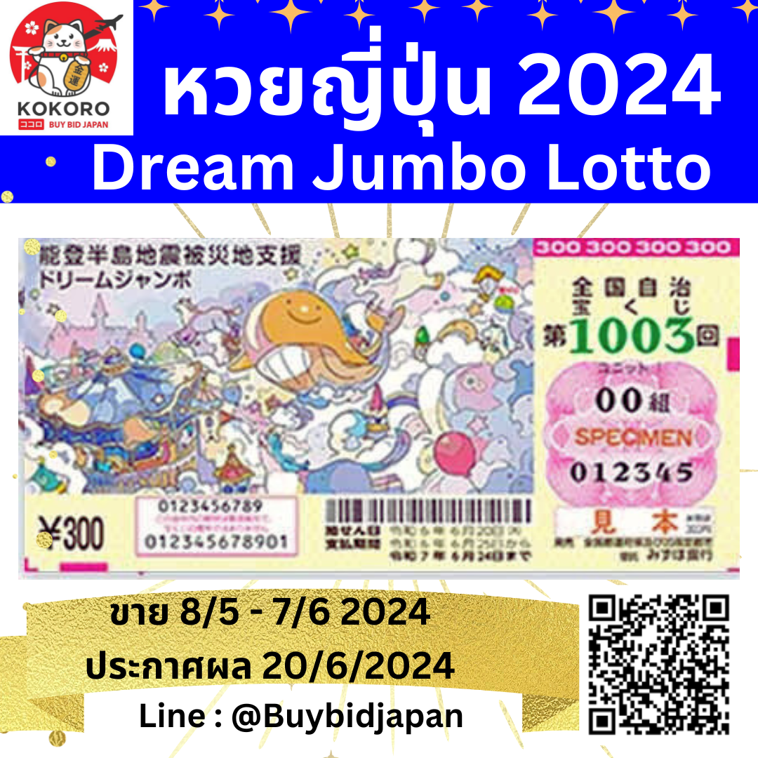 meslot168 เว็บตรงสล็อต ฝากถอนออโต้ ไม่ผ่านเอเย่นต์ 2026