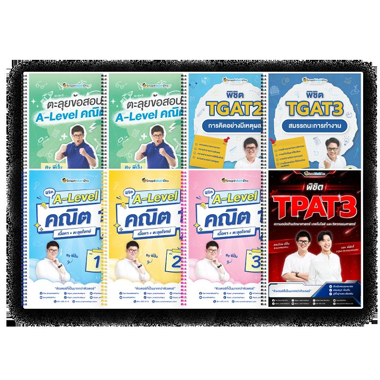 mgin168 เว็บตรง สล็อต ฝากถอนออโต้ ไม่ผ่านเอเย่นต์ 2026
