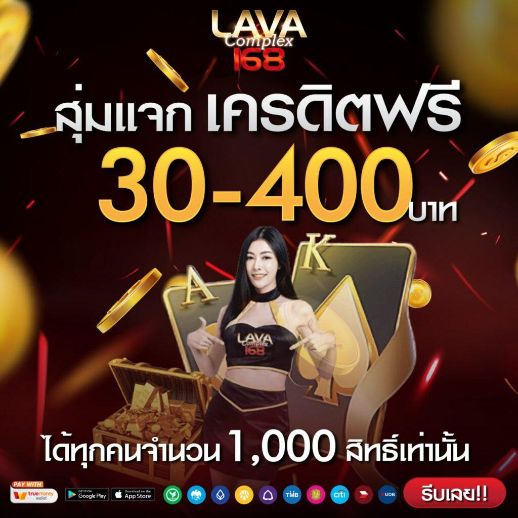 mjm789 เข้าสู่ระบบ เว็บตรง สล็อต ฝากถอนออโต้ ไม่ผ่านเอเย่นต์ 2026