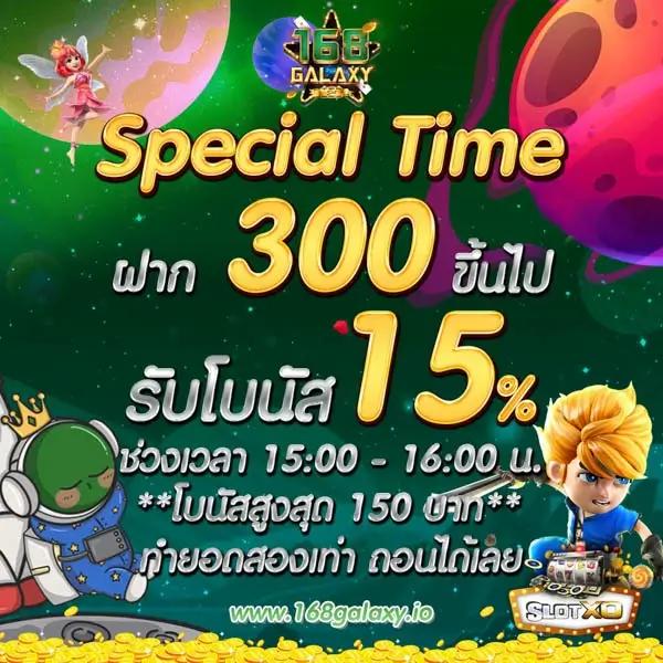 mk888 เว็บตรง สล็อต ฝากถอนออโต้ ไม่ผ่านเอเย่นต์ 2026