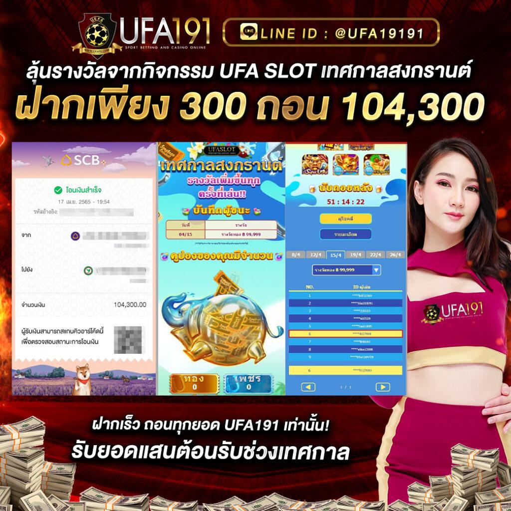 mrt168 เว็บตรง สล็อต ฝากถอนออโต้ ไม่ผ่านเอเย่นต์ 2026
