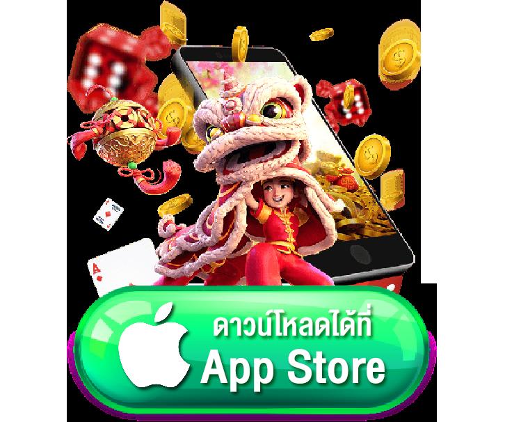 mummy555 เว็บตรง สล็อต ฝากถอนออโต้ไม่ผ่านเอเย่นต์ 2026