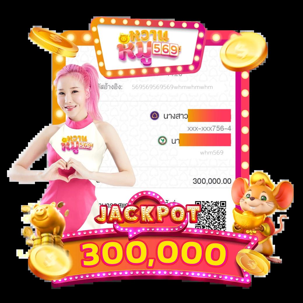 mvp789 เว็บตรง สล็อต ฝากถอนออโต้ ไม่ผ่านเอเย่นต์ 2026