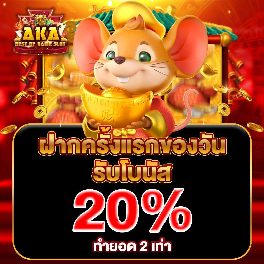 n93 เครดิตฟรี เว็บตรง สล็อต ฝากถอนออโต้ ไม่ผ่านเอเย่นต์ 2026