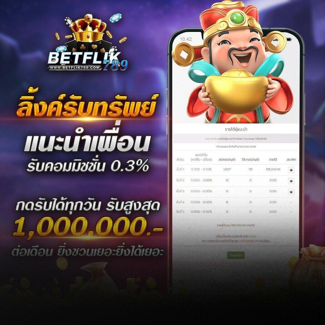 nana222 เว็บตรง สล็อต ฝากถอนออโต้ ไม่ผ่านเอเย่นต์ 2026