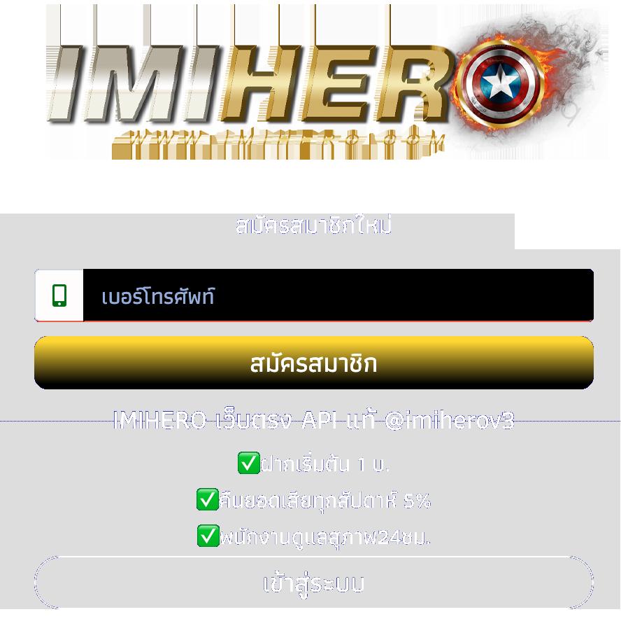 nazaking เว็บตรง สล็อต ฝากถอนออโต้ ไม่ผ่านเอเย่นต์ 2026