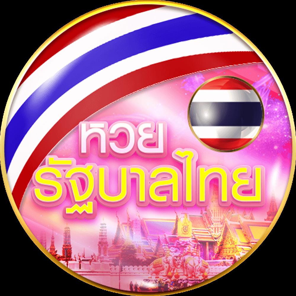 noname auto สล็อต เว็บตรง สล็อต ฝากถอนออโต้ ไม่ผ่านเอเย่นต์ 2026