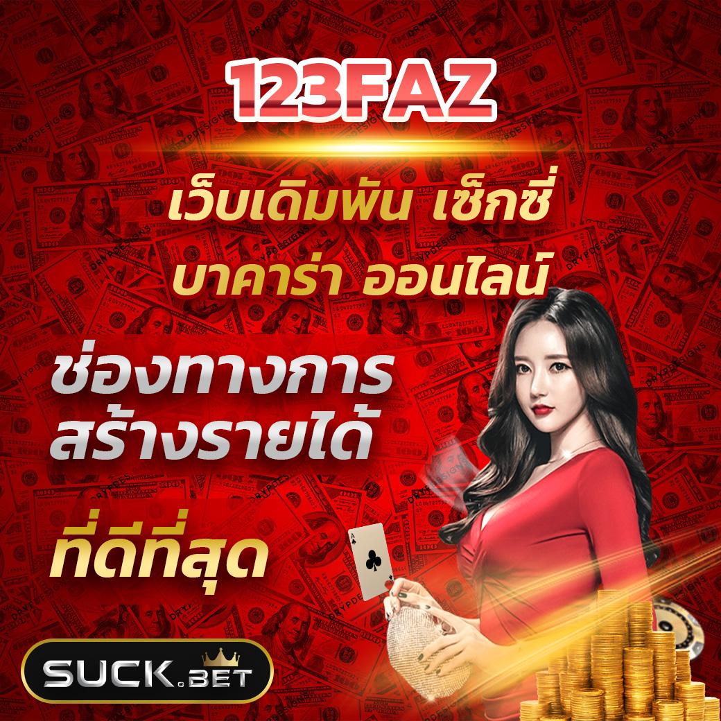 ojo789 เว็บตรง สล็อต ฝากถอนออโต้ ไม่ผ่านเอเย่นต์ 2026