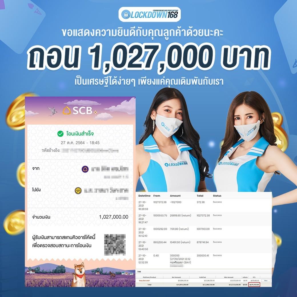 okสล็อต เว็บตรง สล็อต ฝากถอนออโต้ ไม่ผ่านเอเย่นต์ 2026