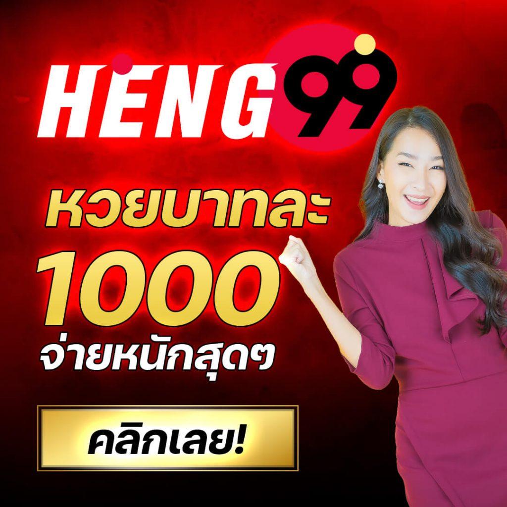 omg333 สล็อต เว็บตรง สล็อต ฝากถอนออโต้ ไม่ผ่านเอเย่นต์ 2026