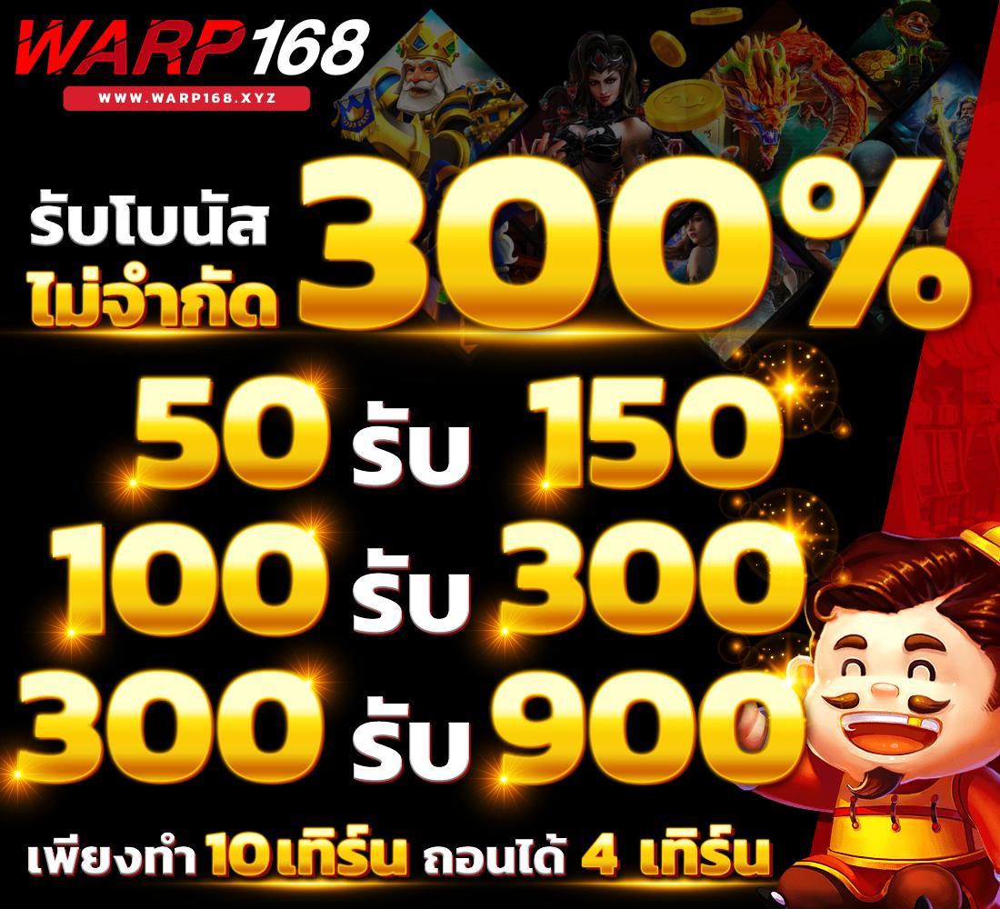 pakyok168 สล็อต เว็บตรง ฝากถอนออโต้ ไม่ผ่านเอเย่นต์ 2026