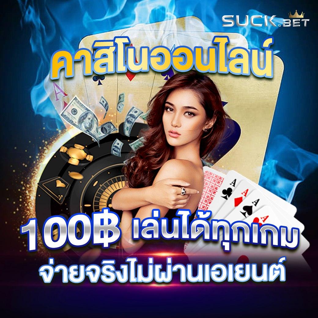 pay69 slot เว็บตรง สล็อต ฝากถอนออโต้ ไม่ผ่านเอเย่นต์ 2026