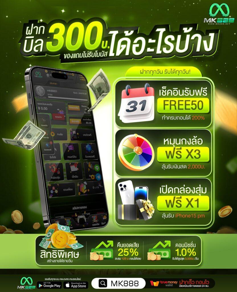 pg168 ทางเข้า เว็บตรง สล็อต ฝากถอนออโต้ ไม่ผ่านเอเย่นต์ 2026