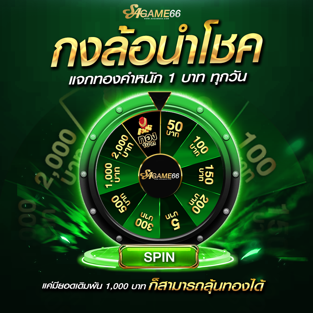 pg99 เว็บตรง สล็อต ฝากถอนออโต้ ไม่ผ่านเอเย่นต์ 2026