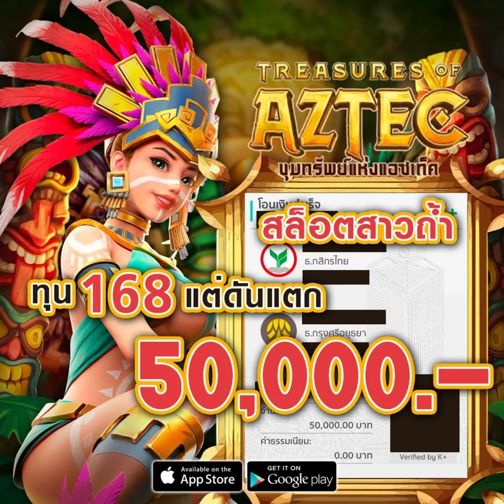 pg au rapala เว็บตรง สล็อต ฝากถอนออโต้ ไม่ผ่านเอเย่นต์ 2026