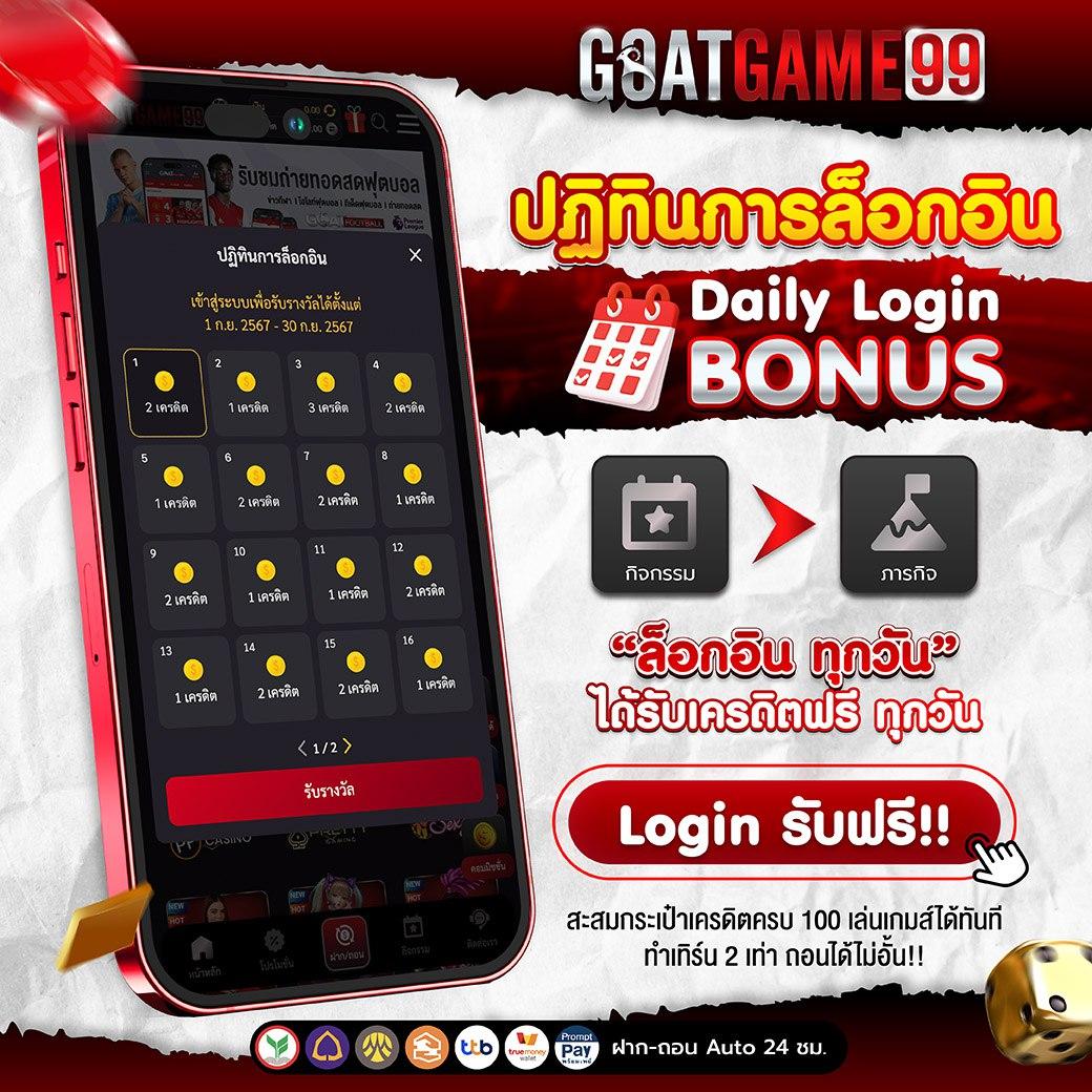 pg slot99 เว็บตรง สล็อต ฝากถอนออโต้ ไม่ผ่านเอเย่นต์ 2026