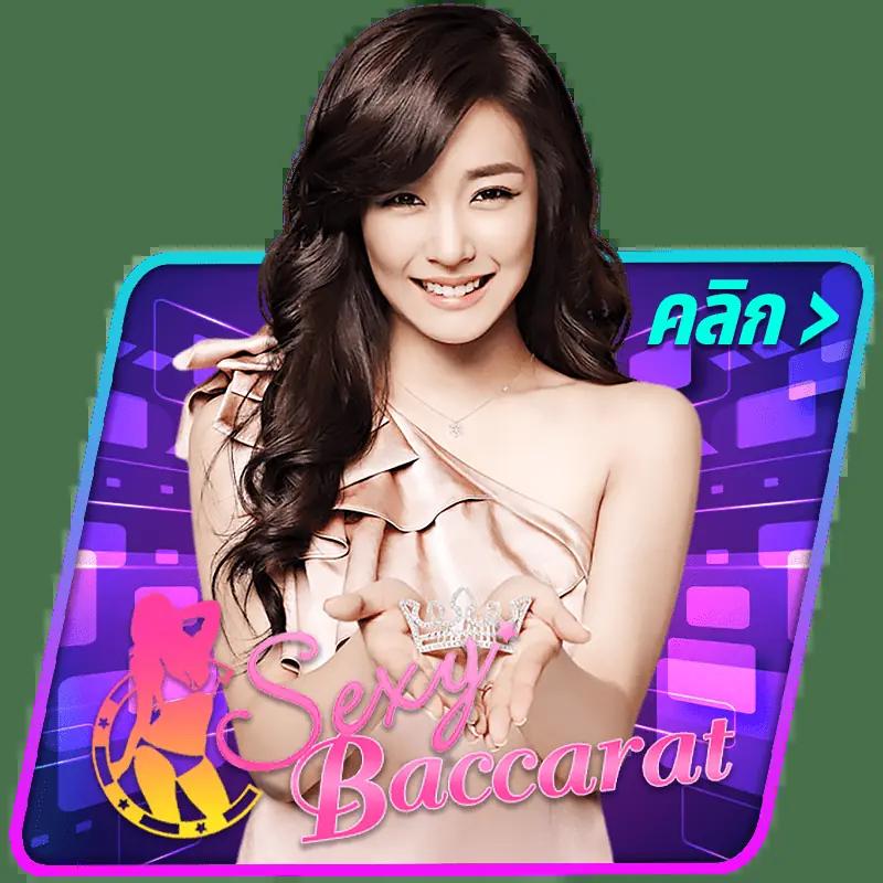 pg slot demo เว็บตรง สล็อต ฝากถอนออโต้ ไม่ผ่านเอเย่นต์ 2026