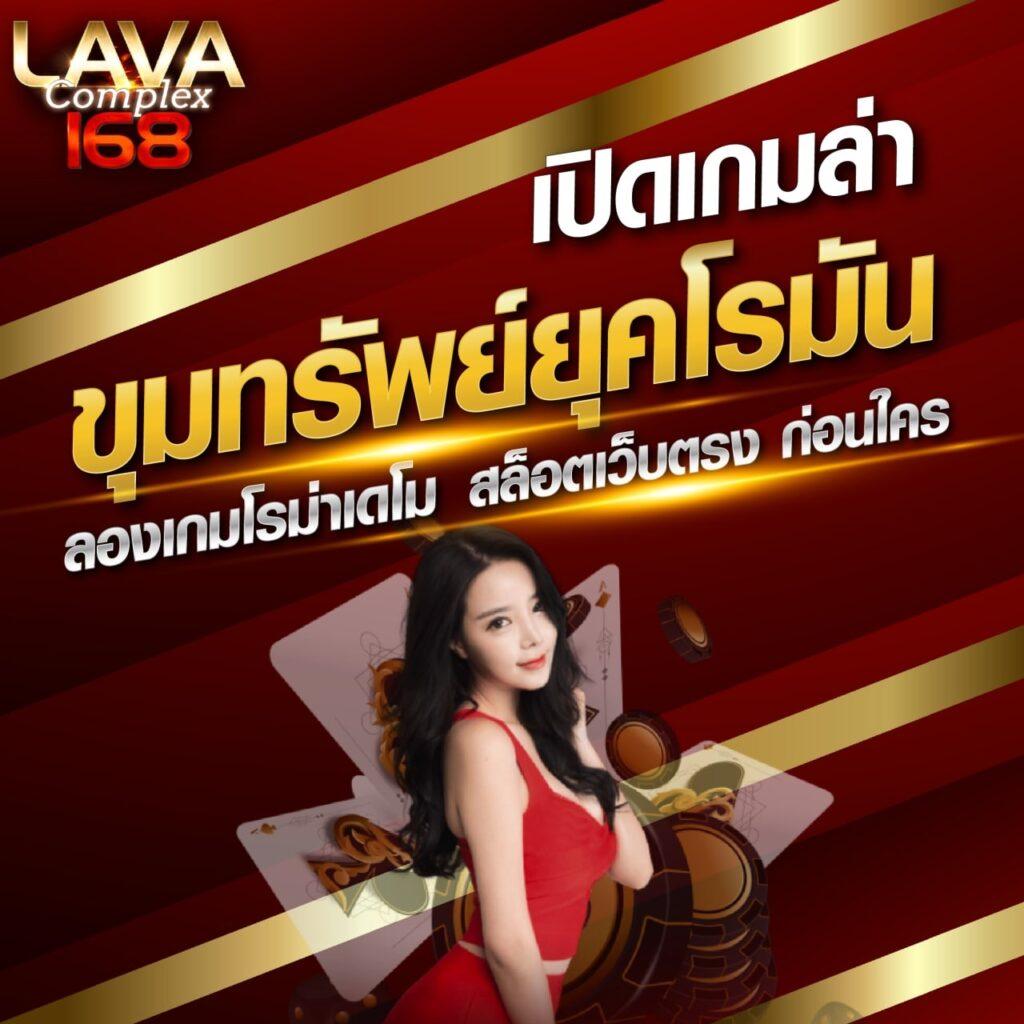 pg slot game เว็บตรง สล็อต ฝากถอนออโต้ ไม่ผ่านเอเย่นต์ 2026