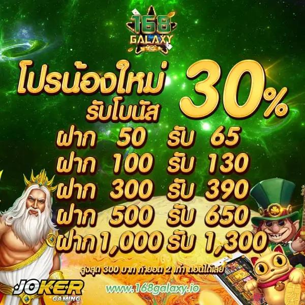 pg slot siambet88 login เว็บตรง สล็อต ฝากถอนออโต้ ไม่ผ่านเอเย่นต์ 2026