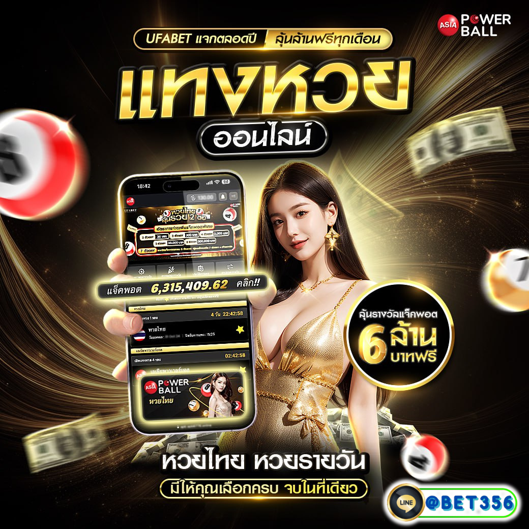 pg slot to เว็บตรง สล็อต ฝากถอนออโต้ ไม่ผ่านเอเย่นต์ 2026