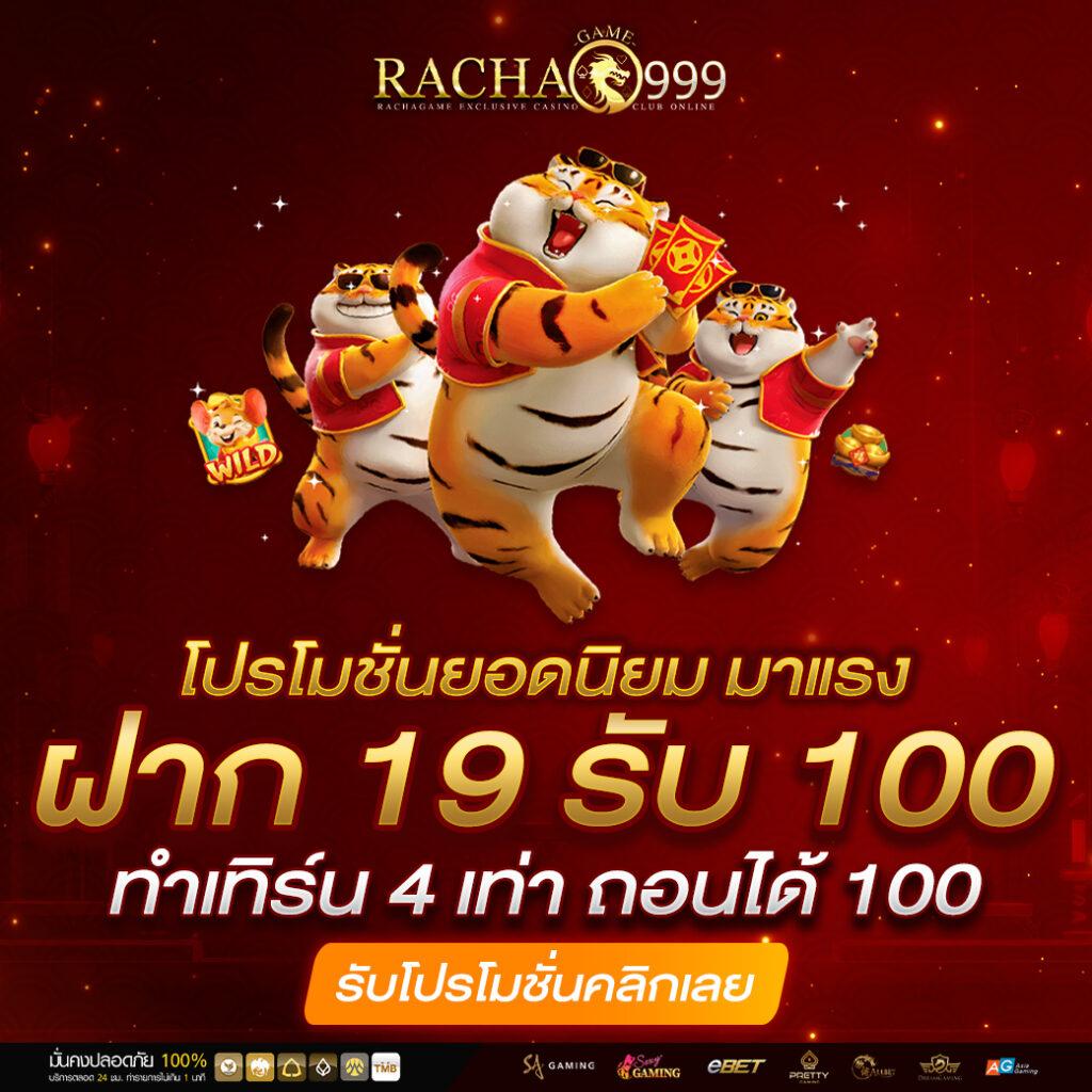 pg slot wallet เว็บตรง สล็อต ฝากถอนออโต้ ไม่ผ่านเอเย่นต์ 2026