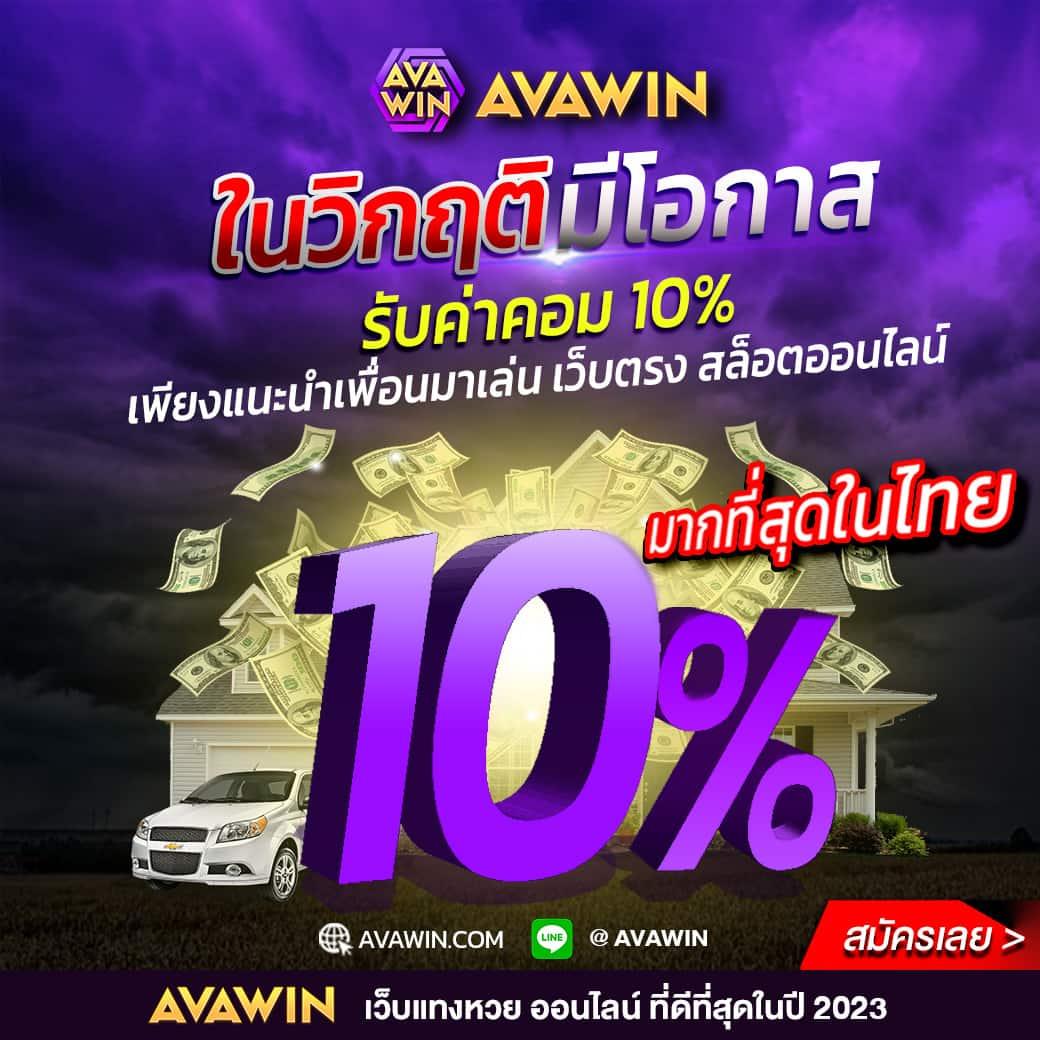 pg slot ทางเข้า เว็บตรง สล็อต ฝากถอนออโต้ ไม่ผ่านเอเย่นต์ 2026