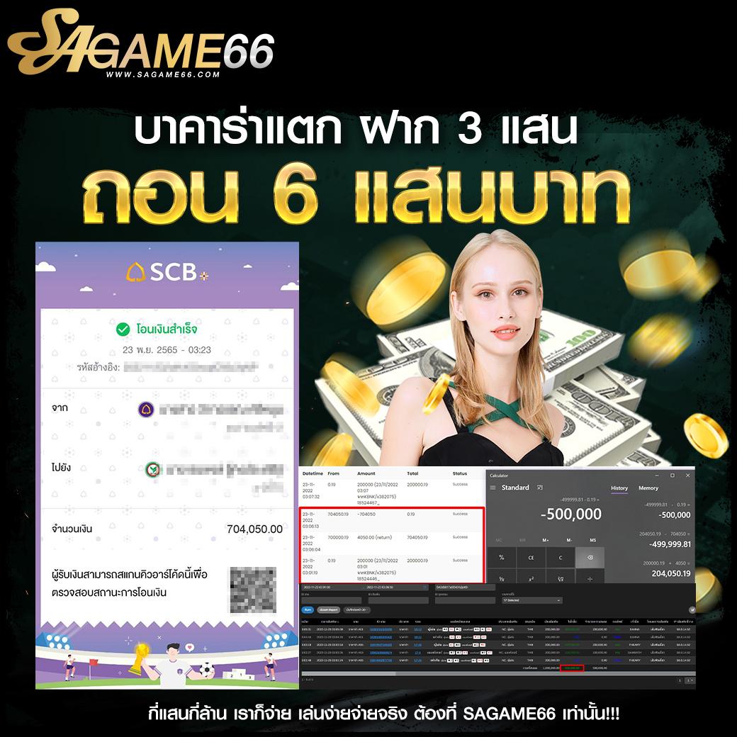 pg slot สีชมพู สล็อต เว็บตรง ฝากถอนออโต้ ไม่ผ่านเอเย่นต์ 2026