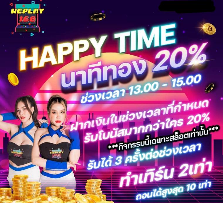 pg slot เว็บตรง สล็อต ฝากถอนออโต้ เว็บตรง ไม่ผ่านเอเย่นต์ 2026