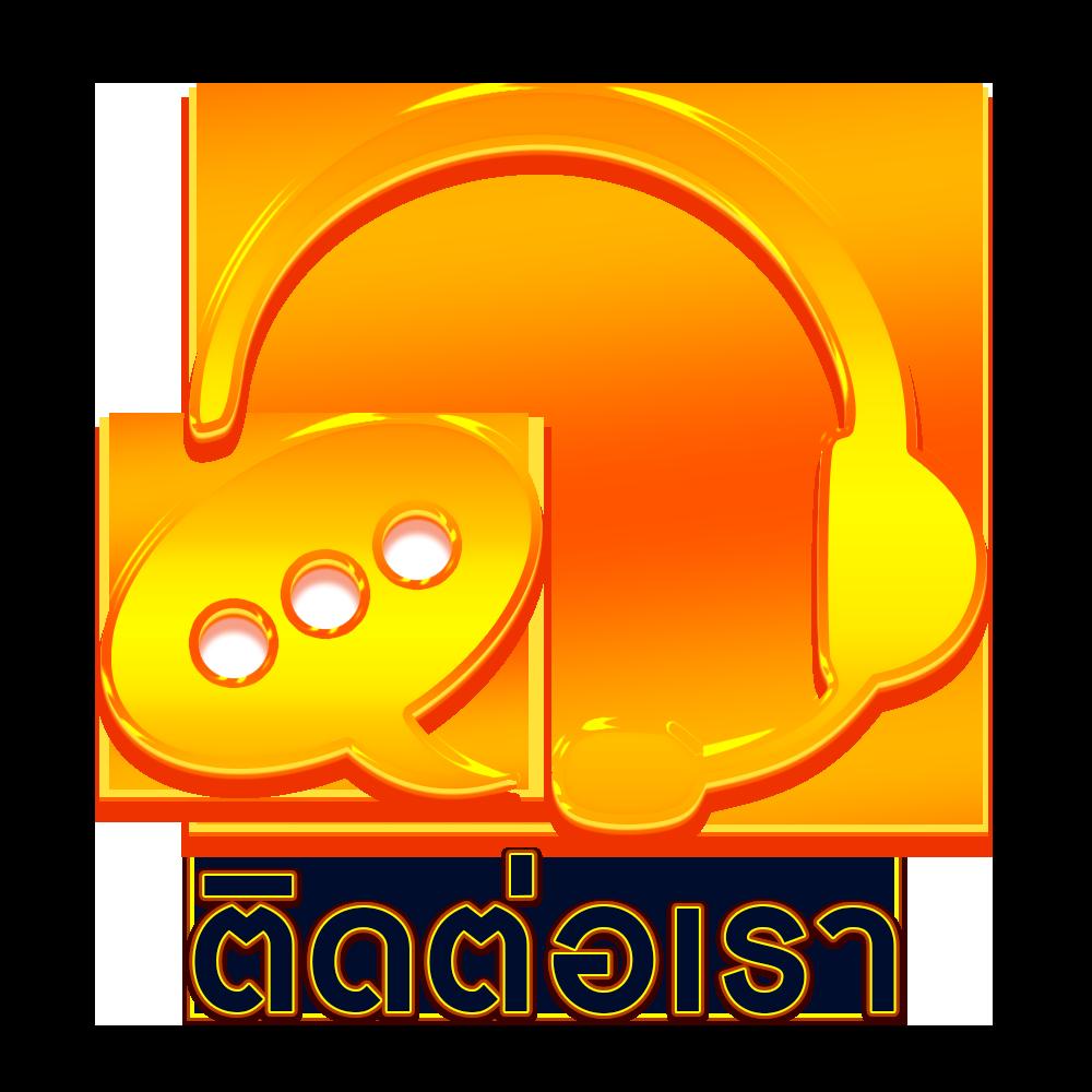 pg spin plus เว็บตรง สล็อต ฝากถอนออโต้ ไม่ผ่านเอเย่นต์ 2026