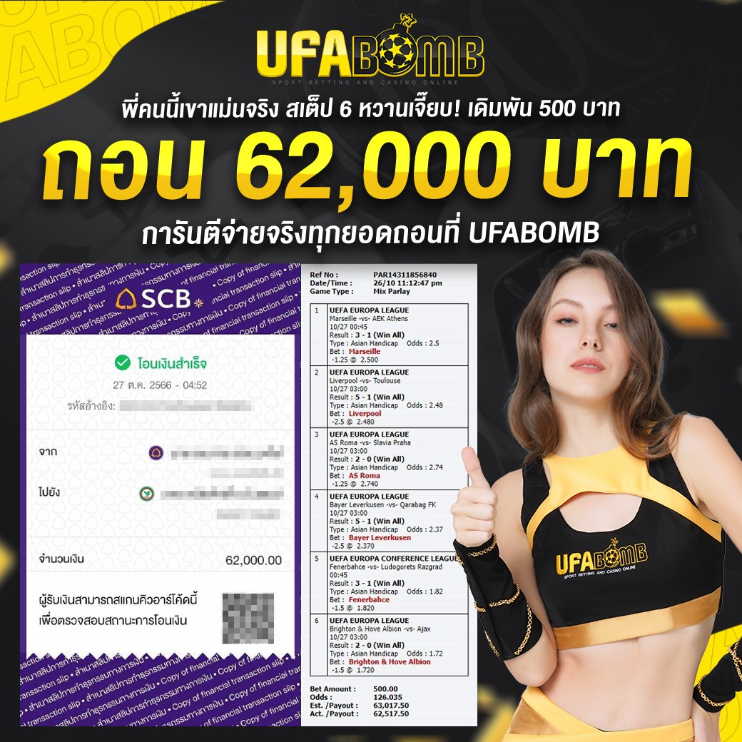 pg ทดลองเล่นฟรี เว็บตรง สล็อต ฝากถอนออโต้ ไม่ผ่านเอเย่นต์ 2026