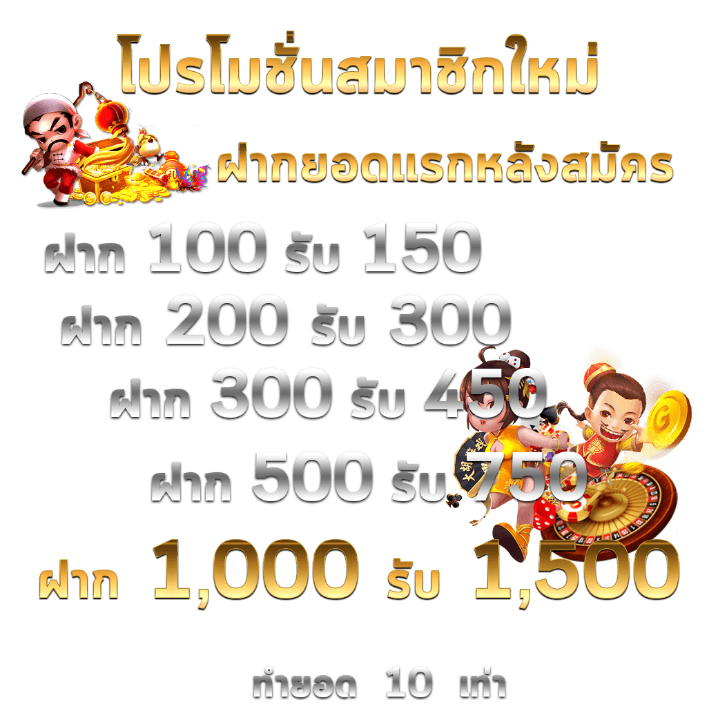 pg เว็บตรง สล็อต ฝากถอนออโต้ ไม่ผ่านเอเย่นต์ 2026