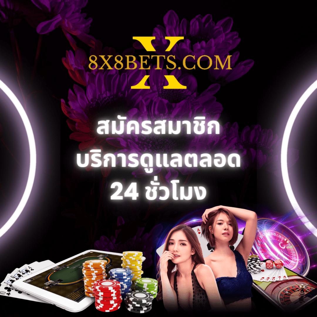 pgjoker เว็บตรง สล็อต ฝากถอนออโต้ ไม่ผ่านเอเย่นต์ 2026