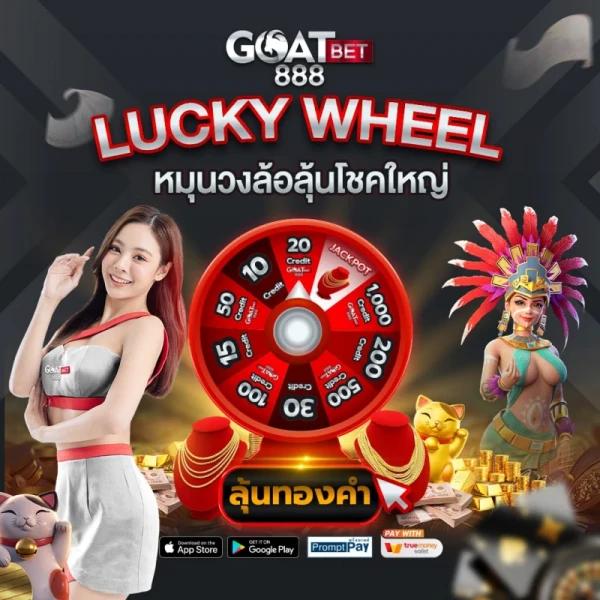 pgonly เว็บตรง สล็อต ฝากถอนออโต้ ไม่ผ่านเอเย่นต์ 2026